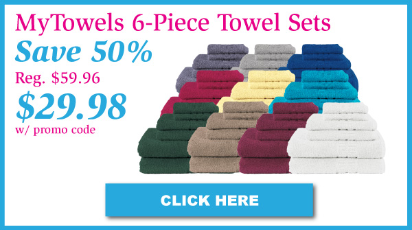 My pillow towels online price